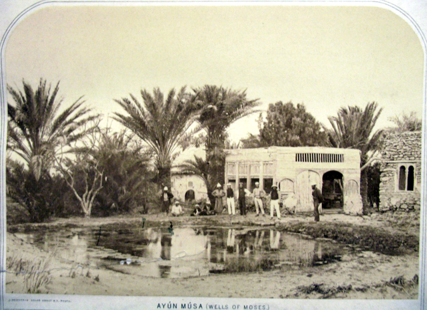 ../../../images/wells of moses.jpg